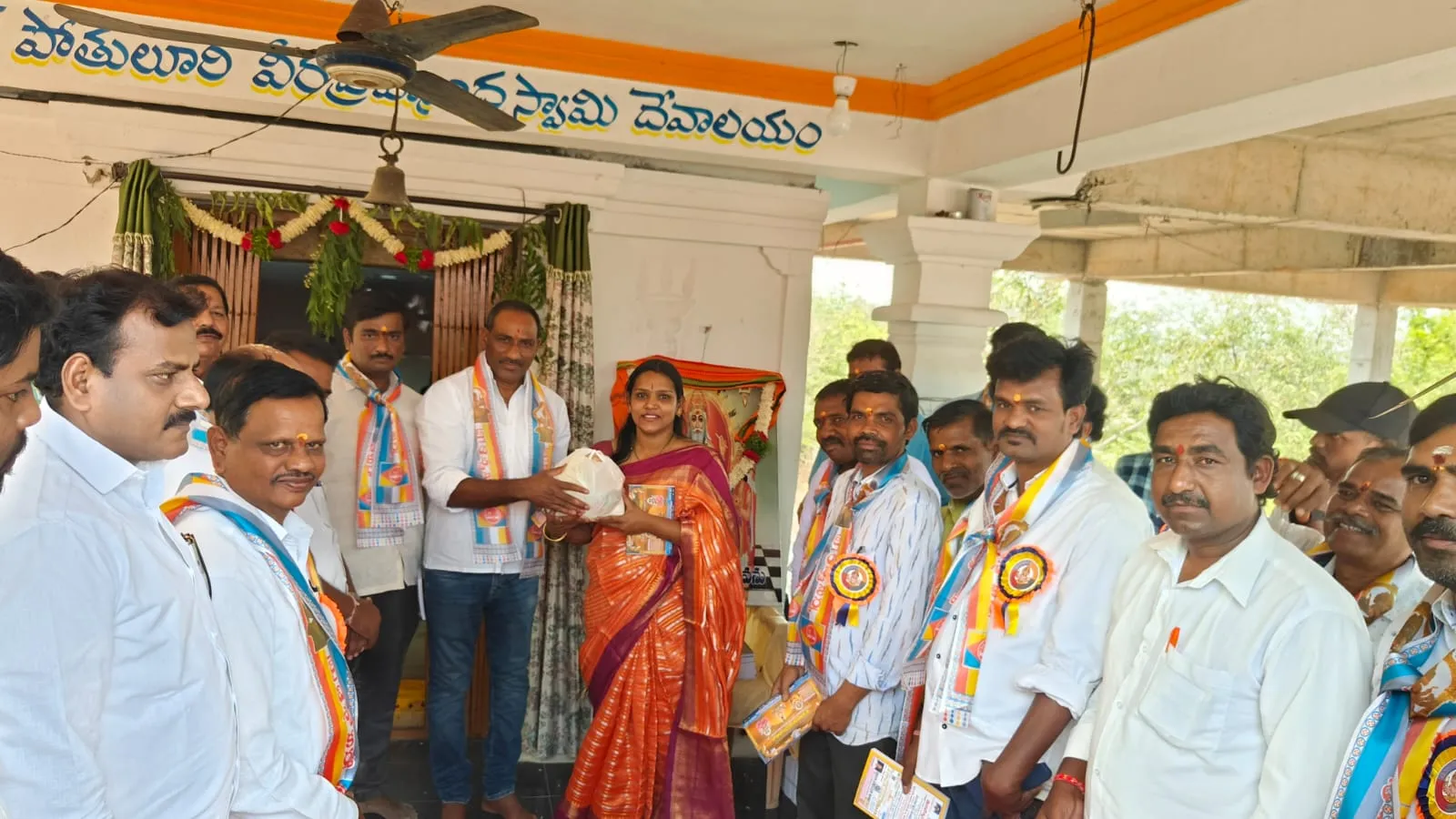 WhatsApp Image 2024-04-08 at 8.57.14 AM