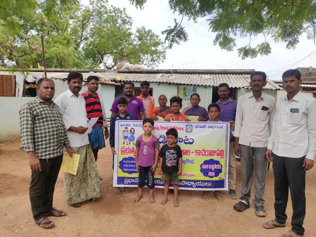 5df5cf35-f3fc-48df-9b3b-986956f29ebf