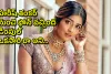 Dimple hayathi skin color I  హరీష్ శంకర్ నుంచి ఫోన్ వచ్చింది... డింపుల్ ఒకసారి రా అని... 