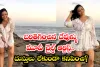Nithya Shetty I బరితెగించిన దేవుళ్ళు మూవీ చైల్డ్ ఆర్టిస్ట్..