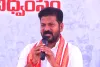 Revanth : పదేండ్ల మోసం, వందేళ్ల విధ్వంసం ..