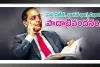 Dr. BR Ambedkar : విశ్వ విజేత.. భారత భాగ్య విధాత...  పాదాభివందనం...