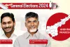 AP : ఏపీలో ఆ పార్టీదే అధికారం.. పింఛన్ల గొడవ తర్వాత ఏం జరిగింది?