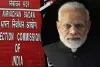 Modi : ప్రధాని మోదీ స్పీచ్‌పై ఈసీ తీవ్ర అసహనం
