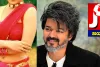 Thalapathy Vijay : దళపతి విజయ్ సినిమాలో ఆ సీనియర్ హీరోయిన్.. ఇన్నాళ్ల తర్వాత ఇలా..