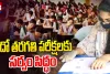 SSC : టెన్త్ ఎగ్జామ్స్ కు అంతా రెడీ