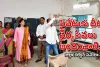 ప్రైవేటుకు దీటుగా వైద్య సేవలు అందించాలి.. 