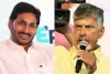 జగన్ ఇచ్చిన క్లారిటీ చంద్రబాబు ఇవ్వగలరా?