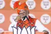 Modi : కాంగ్రెస్ సీట్ల కోసం వెతుకులాట