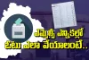 ప్రత్యామ్నాయ పార్టీలు లేదా నాయకులను ఎన్నుకుంటే వారు సమస్యలపై ప్రభుత్వాన్ని 
