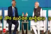 కాళ్ల బేరానికి మాల్దీవులు...