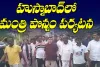 Ponnam : హుస్నాబాద్ లో మంత్రి పొన్నం పర్యటన