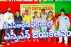 SVN School : టీఎస్ఆర్జెసీ ఫలితాల్లో ఎస్వీఎన్ జయకేతనం