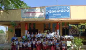 నేటి బాలలే రేపటి పౌరులు... అందరూ చదవాలి అందరూ ఎదగాలి