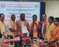 తెలంగాణ గెజిటెడ్ అధికారుల సంఘం, హైదరాబాద్ నగర శాఖ కార్యవర్గ సమావేశం