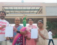 షాద్ నగర్ చౌరస్తా రోడ్డు విస్తీర్ణం గురించి కలెక్టరేట్ ప్రజావాణిలో వినతి పత్రం