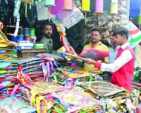 చైనా మాంజా పోలీసులు పంజా