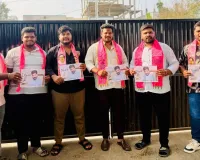 రేవంత్ రెడ్డి డౌన్ డౌన్..