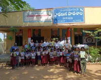 నేటి బాలలే రేపటి పౌరులు... అందరూ చదవాలి అందరూ ఎదగాలి