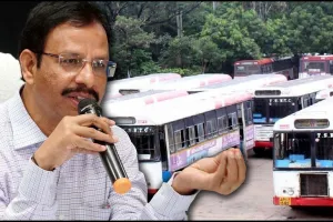 tsrtc I ఆర్టీసీ అదిరిపోయే ఆఫర్