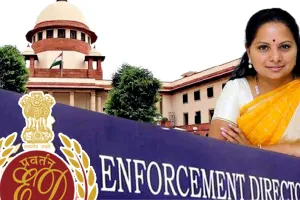 Delhi Liquor Scam I  ఎమ్మెల్సీ కవిత సుప్రీంకోర్టులో పిటిషన్...  నేడు విచారణ..