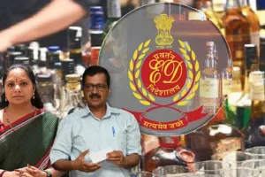 Arvind Kejriwal Arrest I ఢిల్లీ మద్యం కుంభకోణం కేసులో సీఎం కేజ్రీవాల్