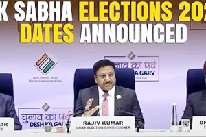 Notification I లోక్‌సభ ఎన్నికల తొలి దశ పోలింగ్‌కు నేడు నోటిఫికేషన్‌ వెలువడింది