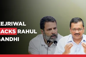 Arvind Kejriwal Arrest I తాజాగా కేజ్రీవాల్ అరెస్ట్ పై వ్యతిరేకత