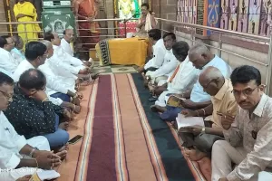 Ugadi : పట్టణ ఆర్యవైశ్య సంఘం ఆధ్వర్యంలో ఉగాది పంచాంగ శ్రవణం 