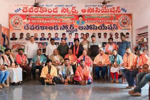Ugadi : దేవరకొండ స్పోర్ట్స్ అసోసియేషన్ ఆధ్వర్యంలో ఉగాది పురస్కారాలు