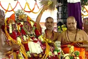 ఇంటికే భద్రాద్రి  తలంబ్రాలు