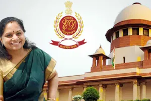 MLC Kavitha : మరికొద్దిసేపట్లో కవిత బెయిల్ పై విచారణ....