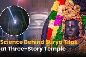 AYODHYA BALARAMUDU  : బాలరాముడి నుదుటిపై ‘సూర్య తిలకం’.. 