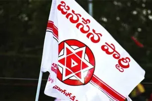 స్టీల్ ప్లాంట్ కోసం మాట్లాడే అర్హత జగన్‌కు లేదు: పీతల మూర్తి యాదవ్