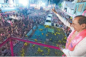 KCR : జోకులు వేసే వాళ్లకే అవమానం!