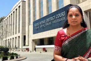 ఢిల్లీ లిక్కర్ కేసు... కవిత బెయిల్ పై నేడు తీర్పు