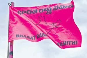 BRS : పోలీసులు కొట్టారంటూ... 