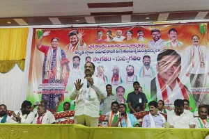 Congress : దేశములో కాంగ్రెస్ రాబోతుంది.. రాహుల్ గాంధీ ప్రధాన మంత్రి