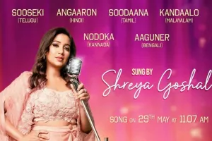 “పుష్ప 2”: ఒక పాట.. 6 భాషల్లో ఒక గాయకుడు