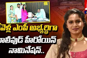 చేవెళ్లలో సినీ సాహితికి గ్లాసు...