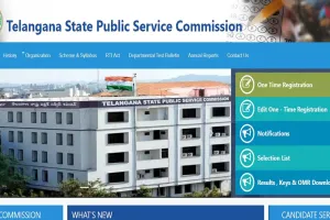 గ్రూప్ 1 ప్రిలిమ్స్ పరీక్ష - OMR మోడ్‌లో TSPSC నోటిఫికేషన్