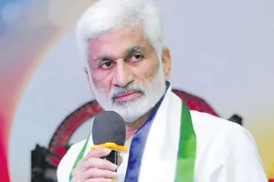 Vijayasai : విజయసాయి... ఎక్కడ