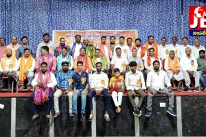 మేడ్చల్ జిల్లా బైండ్ల కుల సంఘం నూతన కమిటీ ఎన్నిక