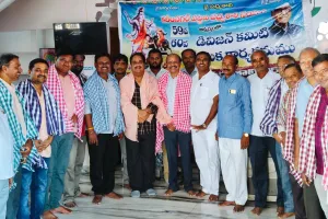 59వడివిజన్, 60డివిజన్ కమిటీలకు ఏకగ్రీవ ఎన్నిక 