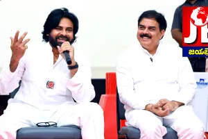 మరింత బాధ్యతతో జనసేన ఎంఎల్‌ఎలు కలిసి పని చేయాలి