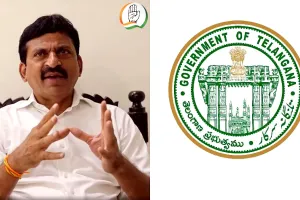 ఆసరా పెన్షన్లు తొలగింపు నిజమే..