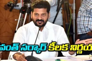 అలా చేయండి... కొత్త కేంద్రమంత్రులకు రేవంత్ సూచన