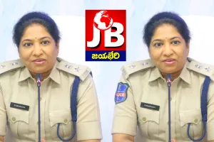 మహిళలు మౌనం వీడి ధైర్యంగా పోలీసులకు ఫిర్యాదు చేయండి..