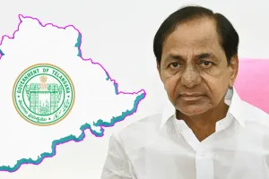 అసెంబ్లీకి హాజరుకానున్న కేసీఆర్