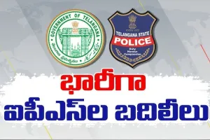 తెలంగాణలో 15 మంది ఐపీఎస్ అధికారుల బదిలీలు